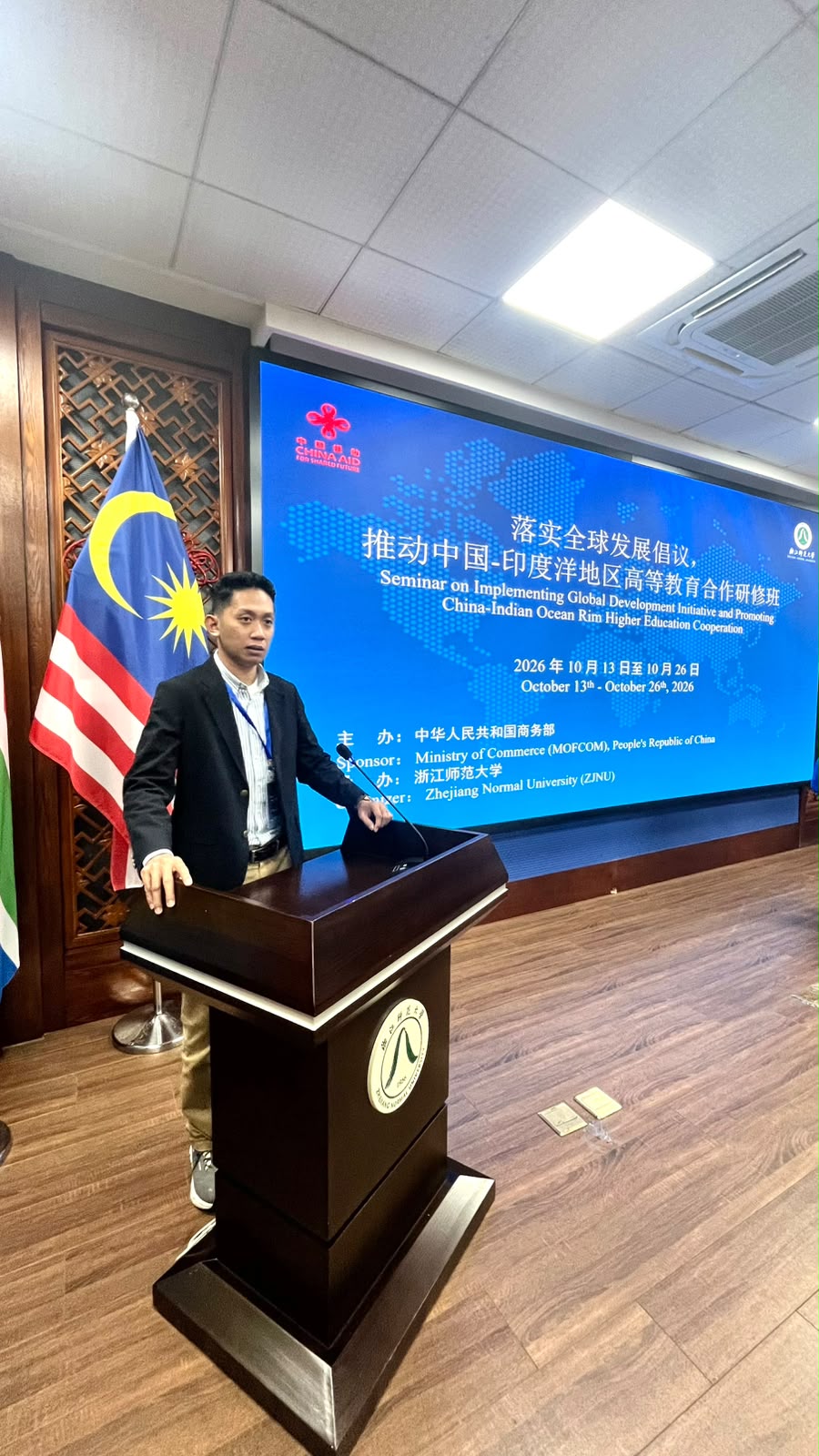 Dosen HI FUF UIN Alauddin Makassar Terpilih Jadi Delegasi RI dalam Forum Global South di Tiongkok